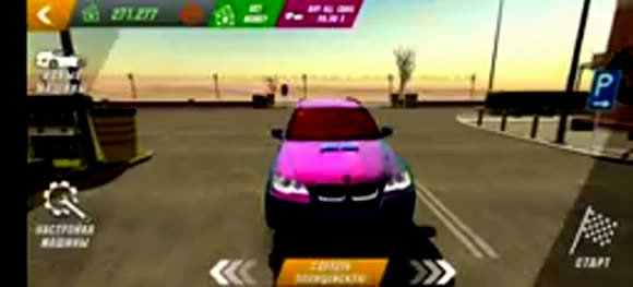 Как сделать хром машину в Car Parking Multiplayer