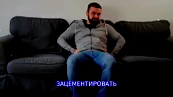 Как быстро снять боль в пояснице за минуту