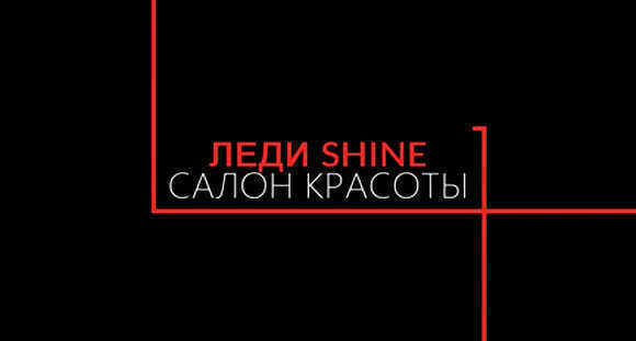 Волшебная биозавивка волос: секреты идеальных локонов о которых никто не расскажет фото 1