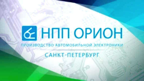 Как правильно заряжать аккумулятор AGM: пошаговая инструкция для долгой службы фото 1