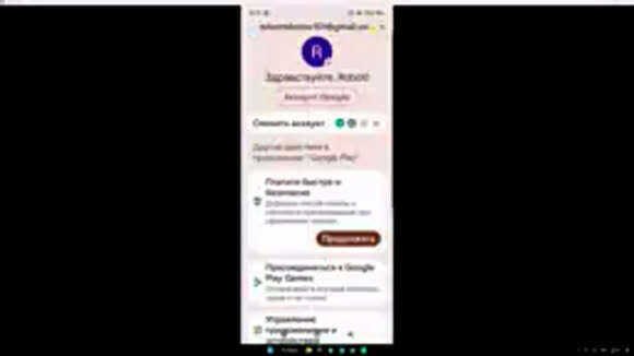 Как навсегда убрать рекламу на телефоне Андроид быстро и эффективно
