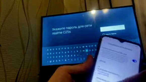 Настройка телевизора Haier: подробная инструкция для идеальной работы фото 4