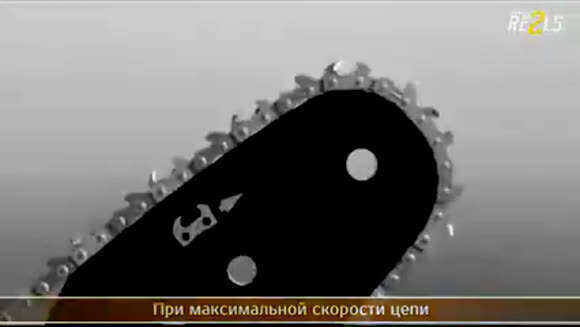 Насадка для заточки цепи бензопилы режсистем