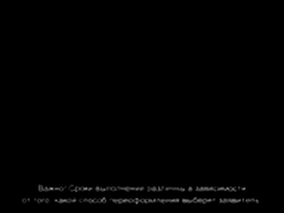 Как восстановить свидетельство о рождении: пошаговая инструк