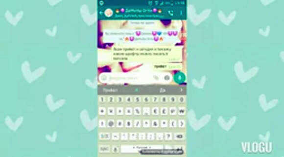 Как сделать красивый шрифт в WhatsApp: простые способы форматирования текста фото 4
