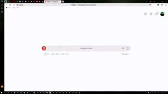 Как быстро скачать приложение ВТБ на Андроид телефон фото 2