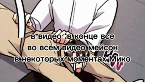 Гача клип: воспоминания детства о Ляпис Трубецкой фото 2
