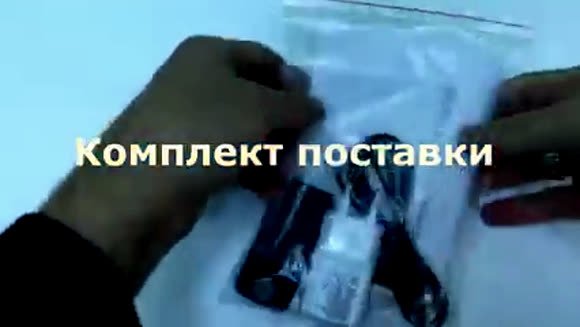 Универсальный ключ-вездеход MegaKey для большинства современ