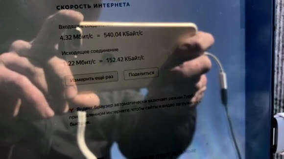 Мощная антенна 3G 4G своими руками для стабильного интернета на даче фото 4