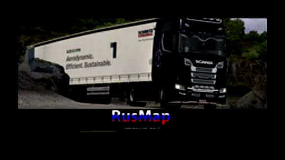 Оптимизация карт Euro Truck Simulator 2 для слабых и мощных ПК