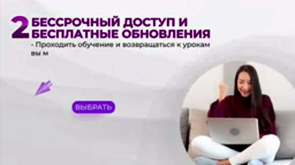 Как стать дизайнером инфографики для маркетплейсов с нуля фото 6