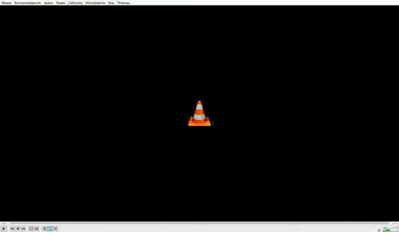 Создание и сохранение плейлистов в VLC Media Player фото 1