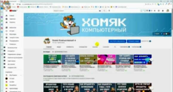 Как полностью выйти из Google аккаунта на всех устройствах фото 1
