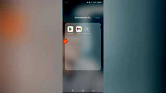 Как изменить страну в Google Play Маркете в 2026 году фото 1