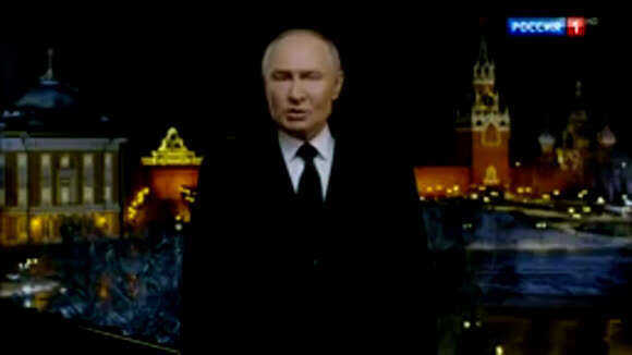 Поздравление Путина с Новым 2026 годом текст фото 3