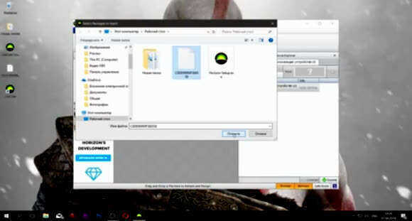 Как установить xexmenu на xbox 360 с freeboot