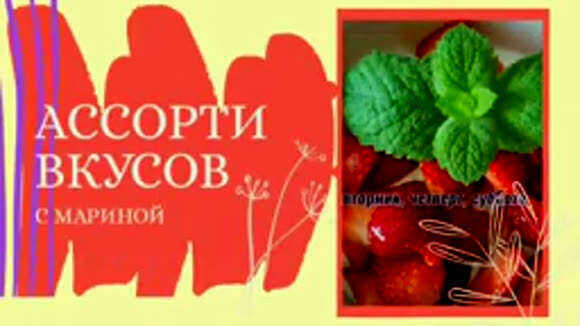 Нежный творожный сыр с зеленью готовится за несколько минут фото 1