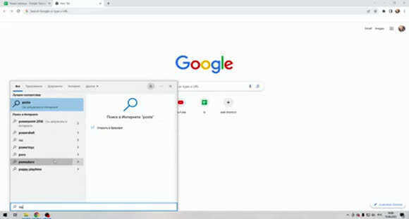 Как вставить видео в презентацию PowerPoint быстро и правильно фото 4