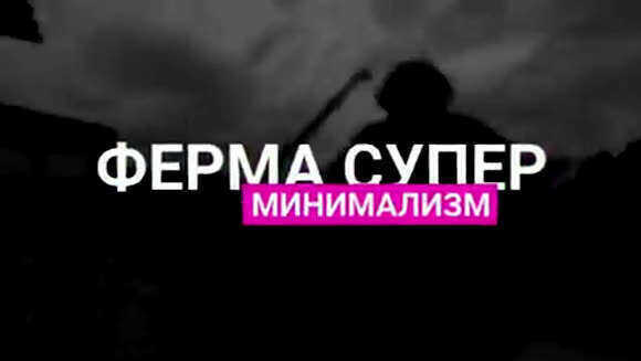 Ферма 13 метров из профильной трубы 40х40 для надежного строительства фото 1