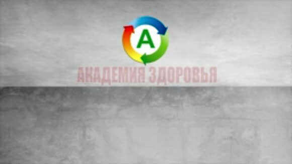 Эффективное дешевое средство от грибка ногтей на ногах уходпрепаратаптека фото 1