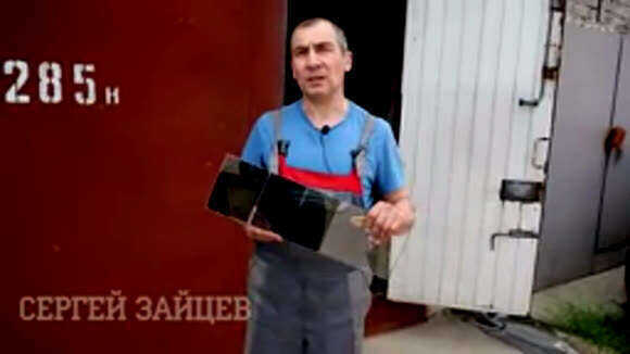 Как самостоятельно тонировать автомобиль без ошибок и пузырей за один день фото 2