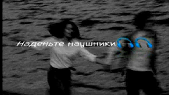 Лучшая музыка для глубокого погружения в себя и релакса фото 1