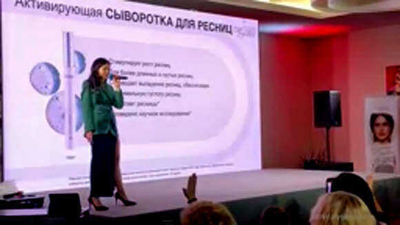Сыворотка LR Signature для роста ресниц от визажиста Ирины Лобашовой фото 3