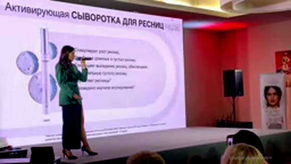 Сыворотка LR Signature для роста ресниц от визажиста Ирины Лобашовой фото 4