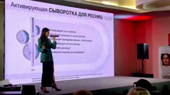 Сыворотка LR Signature для роста ресниц от визажиста Ирины Лобашовой