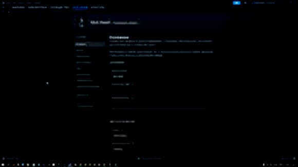 Настройка витрины Steam System для успешных продаж фото 3