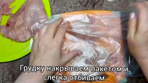 Вкусный рулет из куриной грудки для праздничного стола фото 3
