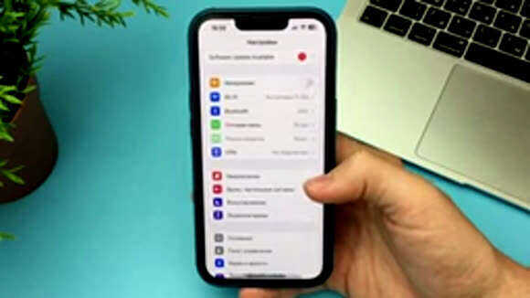 Как исправить запись экрана на iPhone быстро и легко фото 2