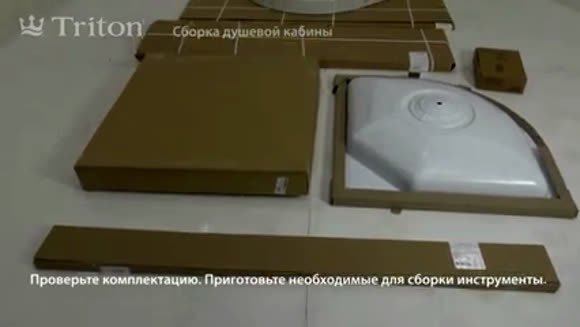 Как правильно установить душевую кабину Triton: пошаговая инструкция фото 1