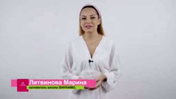 Как избежать ошибок при коррекции нарощенных ногтей гелем фото 1