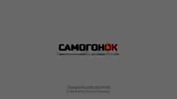 Самогонный аппарат Алковар Деревенский с непроточным змеевиком для дачи фото 1