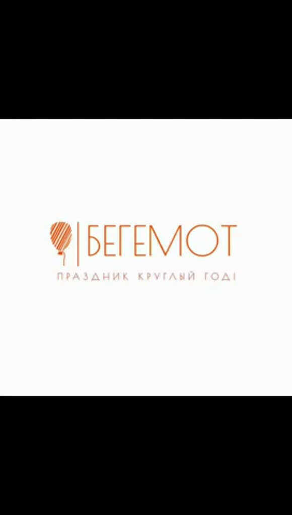 Как сделать букет из воздушных шаров с живыми цветами своими руками фото 1