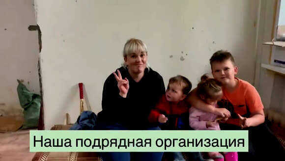 Ремонт хрущевки за месяц своими руками с нуля
