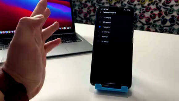Как отключить автоблокировку экрана на Samsung Galaxy навсегда