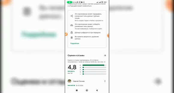 Как создать электронную почту на телефоне Android быстро