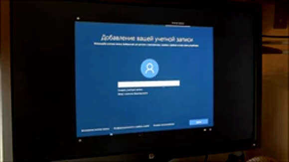 Как сбросить Windows 10 до заводских настроек и восстановить систему
