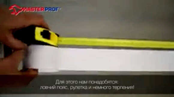 Ловчий пояс для деревьев от садовых вредителей МастерПроф фото 4