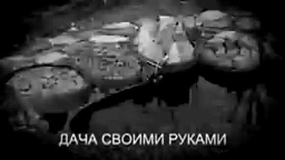 Как сделать кострище на даче своими руками быстро фото 1