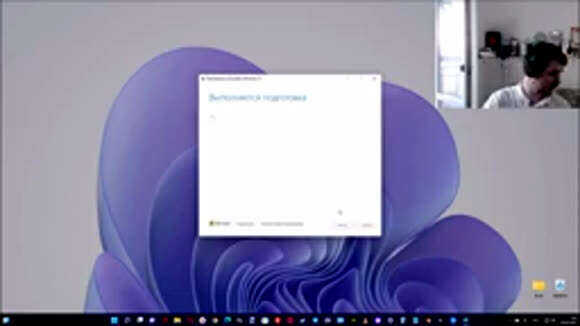 Как установить Windows 10 и Windows 11 на один компьютер фото 3