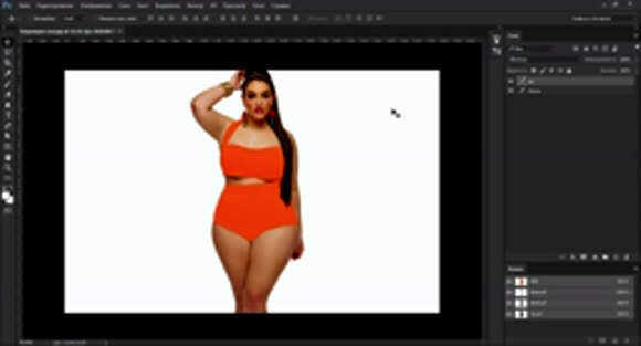 Как изменить фигуру тела в Фотошопе: пошаговое руководство фото 1