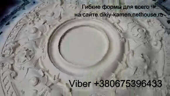 Как сделать формы для лепнины своими руками из гипса или полиуретана фото 4