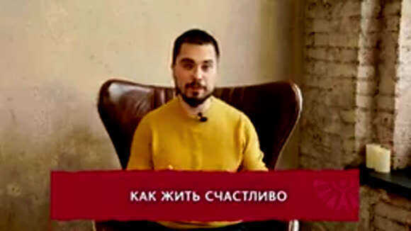 Как обрести настоящее большое счастье с помощью простого упражнения каждый день фото 2