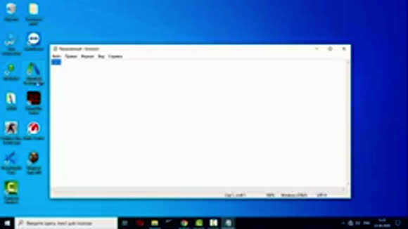 Как увеличить размер иконок на рабочем столе Windows 10 и 11