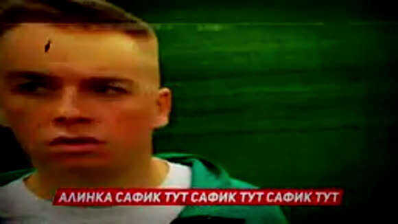 Пародия на Сигма Боя с Брюно Саликом и Алиной фото 1