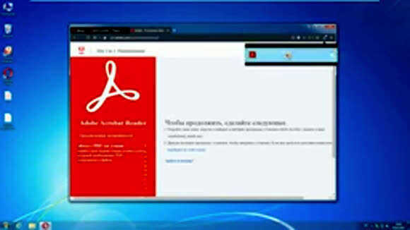 Как подписать PDF документ электронной подписью на компьютере фото 3