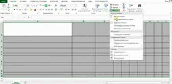 Как быстро выровнять высоту строк в Excel для идеального вида таблицы